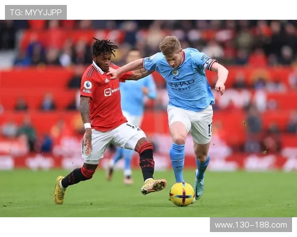 曼城13场不败遭曼市德比终结