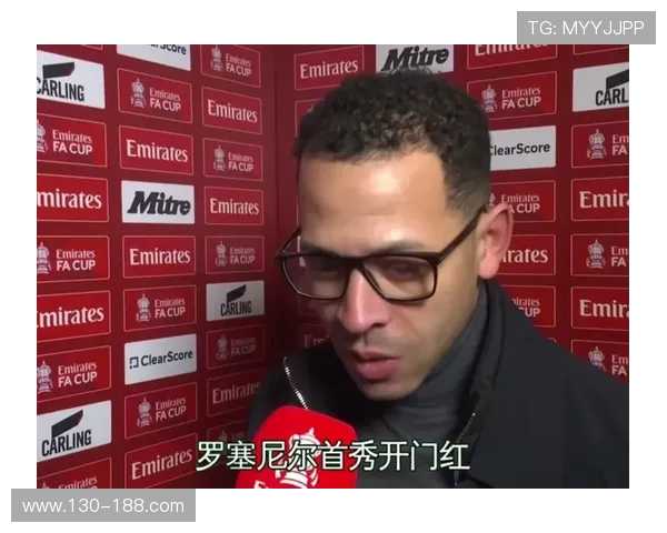 切尔西历史第17次晋级足总杯决赛